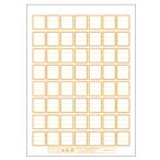 (2411-1507) Saitama благосостояние .SAIFUKU этикетка B5 стандарт 3 уровень этикетка (1 сиденье 56 листов есть ) оранжевый 10 сиденье принтер соответствует 