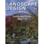  Land scape дизайн No.169 2026 год 7 месяц номер 