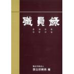  работа участник запись внизу шт . мир 7 год версия 