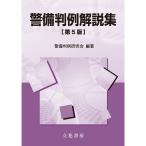 .. штамп пример описание сборник ( no. 5 версия )