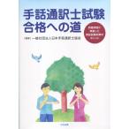  рука рассказ устный перевод . экзамен соответствие требованиям к дорога оценка пункт . основа сделал реальный . экзамен меры. отметка * ваш заказ соответствует 