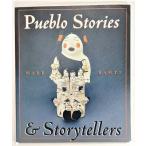 Pueblo Stories and Storytellers(pj /MarkEBahti/ Treasure Chest