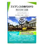  креветка tens. времена. FD- на данный момент из будущее к ../ Andre a*L* пляж другой ( работа ),.. другой ( перевод )/ восток доверие .