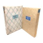 . татами регистрация короткий . повесть no. 15 сборник /. видеть ..( работа )/ Ояма книжный магазин 