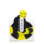  настоящее время танка 2023 No95 :bok.. ../ настоящее время танка фирма 