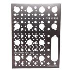  настоящее время танка 2023 No97 :... на данный момент / настоящее время танка фирма 