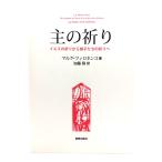  главный ..:ies. .. из ..... .../ марок *fironenko( работа ), Kato .( перевод )/ новый . выпускать фирма 