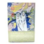  первый ./.. flat работа /.. фирма 