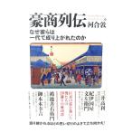 . quotient ряд . почему ... один плата ... сверху осыпь .. ./ река ..( работа ) /PHP изучение место 