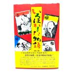 いろはかるた物語/ 池田 弥三郎, 桧谷 昭彦 (著) /角川書店