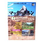 mata- валторна :NHK Great samitsu мир. название .2 ( Shogakukan Inc. DVD BOOK)/ Shogakukan Inc. 