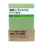  земля запись инженерия что касается белка k симбиоз / глициния .. три,... один ( вместе сборник ) / олень остров выпускать .