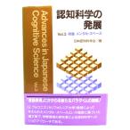 .. наука. departure выставка Vol.3 специальный выпуск men taru Space / Япония .. наука .( сборник )/.. фирма 