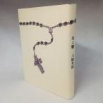  свет .. сверху общий Британия ..z....