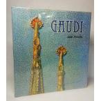 GAUDI:UNA ARQUITECTURA DE ANTICIPACION:Juan Perucho