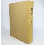  дешево рисовое поле . следующий .. стрела . документ самец / работа дешево рисовое поле гарантия . фирма 