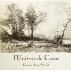 l'Univers de Corot/Leonard Saint-Michel/  Paris Screpel 1974