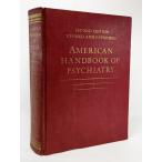 American handbook of psychiatry 2nd Edition,Vol SIX ( английский язык )/SilVano Arieti /BASIC BOOKS