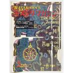  ошибка teli журнал 1966 год 5 месяц номер :(.. размещение ) Spy повесть. . произведение! Berlin. . отправка -.. сборник / Len * Deighton /. река книжный магазин 