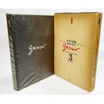 gamof полное собрание сочинений ( no. 3) модифицировано . новый версия земля. биография / белый .. Akira ( перевод )/ белый . фирма 