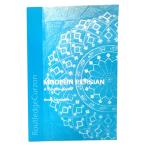 Modern Persian: A Course-Book/ Simin Abrahams ( работа ) /Routledge