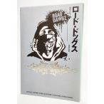  load * собака s(HIPHOP NOVELS) /k one ( работа ),Msae( перевод )/ Aoyama выпускать фирма 