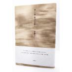  число тысяч. .. число десять тысяч. .../. глициния ..( работа ) /.. фирма 