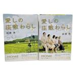  love .. сиденье .... верх и низ шт ../ Hagi ..( работа )/ утро день библиотека 