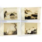  retro * открытка с видом ... скала . частное лицо выставка просмотр . лот произведение 9 листов 