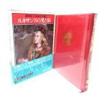  история .... женщина ..3 Rene солнечный s. свет ../ маленький запад глава . другой (. кисть )/ Shueisha 