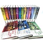  подбородок gis. все 17 шт / Kitagawa Ayumi работа / Shueisha 