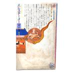  epi крепление, опора me-1978 год 7 месяц номер : сон ... оптика оборудование / утро день выпускать фирма 