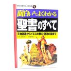  поверхность белый примерно хорошо понимать . документ. все : небо земля . структура из ies. ..* восстановление. загадка до /.......; средний видеть выгода мужчина работа / день текст . фирма 