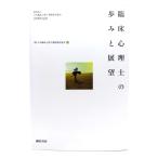 . пол менталитет .. ... выставка ./ Япония . пол менталитет . квалификация одобрено ассоциация ( сборник ) /. доверие книжный магазин 