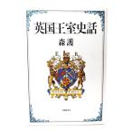 �p�������j�b /�X�� ��/��C�ُ��X