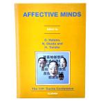 Affective Minds: Proceedings of the 13th Toyota Conference/G. Hatano, N. Okada, H. Tanabe ( сборник ) /Elsevier