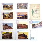  битва передний открытка с видом 14 шт. комплект ( Showa 10 год открытка с видом гора Фудзи . пакет имеется 9 листов, гора Фудзи . цвет 5 листов )