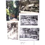  битва передний коробка корень открытка с видом 5 шт. комплект 