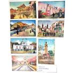  битва передний открытка с видом flat мир память Tokyo . просмотр .. цвет 7 листов 