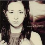 (CD)delicious_way(GIZA_studio)