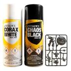 シタデルカラー 62-01 CITADEL CORAX WHITE (400ml) ・62-02 CITADEL CHAOS BLACK (400ml) セット