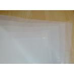 [.... отправка ] толщина .glasin бумага ( парафин бумага ). бумага небольшое количество .10 листов единица измерения все бумага roll распродажа 