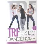 TRF ¥¤¡¼¥¸¡¼¡¦¥É¥¥¡¦¥À¥ó¥µ¥µ¥¤¥º6 EZ DO DANCERCIZE ¥Ç¥£¥¹¥¯6 ¥À¥ó¥¹ ¥¨¥¯¥µ¥µ¥¤¥º ¥Õ¥£¥Ã¥È¥Í¥¹ ¥¹¥Ý¡¼¥Ä