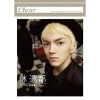DVD unopened .. capital 1st photoalbum [Clear](DVD attaching ) (Angel works)