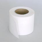  переплёт для холодный .7.5cm ширина 