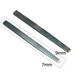  flat глаз удар 7mm ширина ( почтовая доставка возможно )