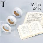 ¥Ú¡¼¥¸¥Ø¥ë¥Ñ¡¼T 15mm¡ß50m