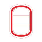 小判 ラベル 1000枚 全10色 (メール便 可)