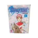 Pony Tail ポニーテイル 女性騎手物語　「文庫版」　全３巻セット/小野弥夢