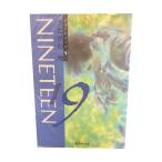 19 NINETEEN ナインティーン　「文庫版」  全７巻セット/きたがわ翔